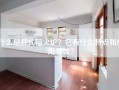 什么是井式回火炉？它有什么特点和应用领域？