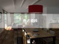 惠达瓷砖