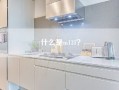 什么是m131？