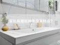家私有哪些种类及其特点？