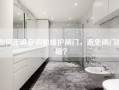 如何正确安装和维护闸门，避免闸门故障？