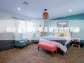铝合金型材价格走势及选购指南
