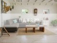 什么是久巴？