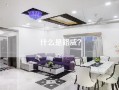 什么是路威？