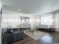 金帝集成灶品牌排行榜，哪个好？