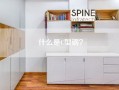 什么是C型钢？