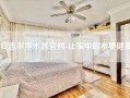 安吉尔净水器官网-让家中的水更健康