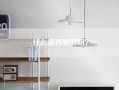 什么是西顿照明？