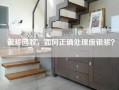 银浆回收，如何正确处理废银浆？
