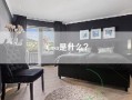 Casa是什么？