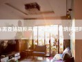 你需要储物柜来解决家里的收纳问题吗？
